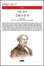 ����Ҽ� �� - å���� ���� ������ ���� 059