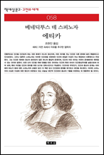 ��Ƽī - å���� ���� ������ ���� 058