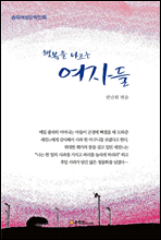 �ູ�� ������ ���ڵ�