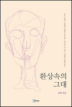 ȯ����� �״�