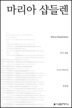 ������ ���鷻 - ��������������� �Ҽ�����