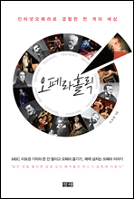 �����Ȧ��