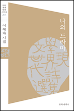 ���� ���