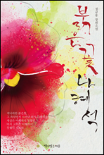 ���� �� ������