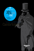 �����Ż� ����