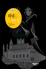 ���డ ��� ��