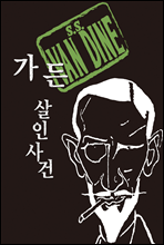 ���� ���λ��