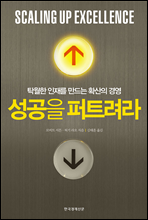 ������ ��Ʈ����