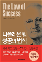 �������� �� ������ ��Ģ