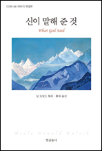 ���� ���� �� ��