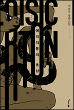 ���������� �ʻ�