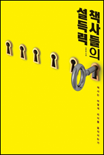 å����� �����