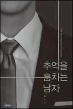 �߾��� ��ġ�� ����