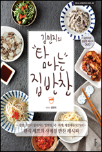 ������� Ž���� ������