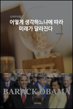 ��� �����ϴ��Ŀ� ���� �̷��� �޶�����