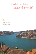 ��Ƽ�ư� ���� �濡�� ���������� ������