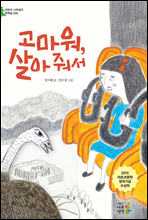 ������, ��� �༭