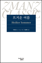 �߰ſ� ���� - ��������������� �Ҽ�����