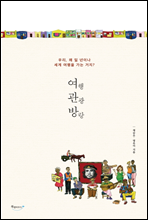 ���� ���� ���