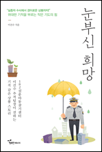 ���ν� ���