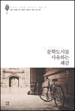 ���е��ø� �����ϴ� �谨