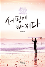 ���ο� ������