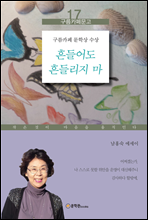 ��� ��鸮�� ��