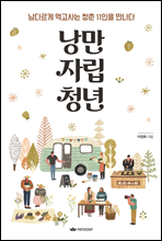 �����ڸ�û��