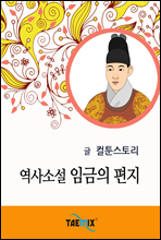 ����Ҽ� �ӱ��� ����