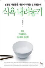 �Ŀ� ��������