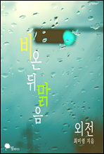 �� �� �� ���� (����)