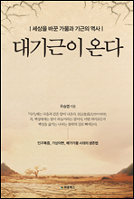 ������ �´�