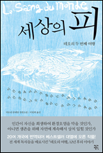 ������ ��