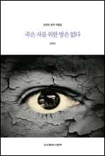 ���� �ڸ� ���� ���� ���� - �迬�� â����ǰ��