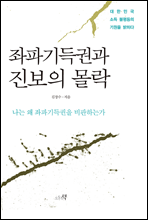 ���ı��ǰ� ������ ����