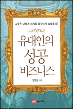 �������� ���� ����Ͻ�