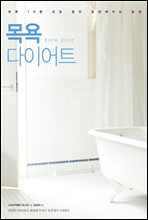 ��� ���̾�Ʈ