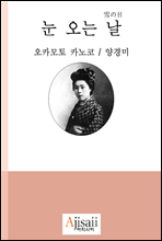 �� ���� ��