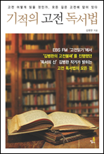 ������ ���� ������