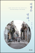 ������ ����