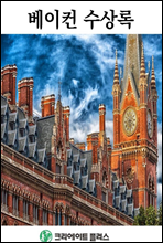 �������� �����