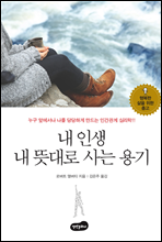 �� �λ� �� ���� ��� ���