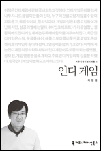 �ε� ���� - Ŀ�´����̼������Ѽ�