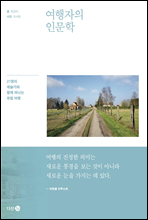 �������� �ι���