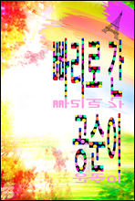 ������ �� ������