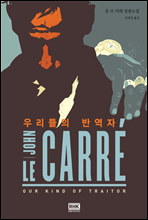 �츮���� �ݿ���