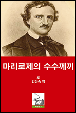 ���������� ��������