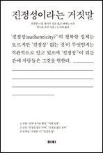 �������̶�� ������