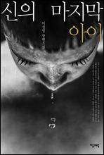 ���� ������ ����