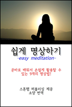 ���� �����ϱ�